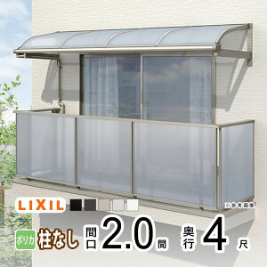 yԌ3000~OFFzeX J悯 eX  DIY x_  Ђ oRj[ 悯 TCN|[g  A~ Lbg LIXIL NV Xs[l Ǖt 2×4 R^ A[^ 