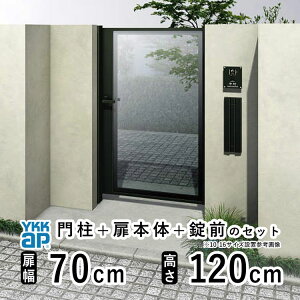  ЊJ  A~   J diy YKK VAX 和Zbg  tFX 和 Q[g O  O O\  Av[` yFP1^zyKXplzy70cm 120cm 0712zy07-1