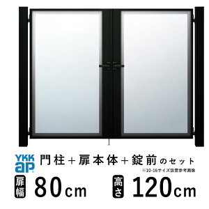 y11/25P2{+撅ő600~OFFz J  A~   J diy YKK VAX 和Zbg  tFX 和 Q[g O  O O\  Av[` yFP1^zyKXpl