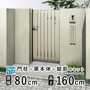  ЊJ  A~   J diy YKK VAX 和Zbg  tFX 和 Q[g O  O O\  Av[` cXbgyTS3^zyA~Fzy80cm 160cm 0816