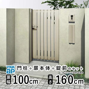  ЊJ  A~   J diy YKK VAX 和Zbg  tFX 和 Q[g O  O O\  Av[` cXbgyTS3^zyA~Fzy100cm 160cm 1016