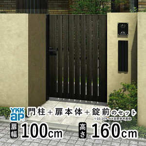  ЊJ  A~   J diy ؖڒ YKK VAX 和Zbg  tFX 和 Q[g O  O O\  Av[` cXbgyTS3^zyؒFzy100cm 160