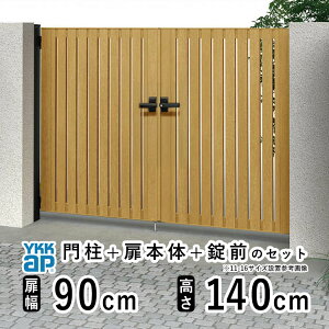  J  A~  diy ؖڒ YKK VAX 和Zbg  tFX 和 Q[g O  O O\  Av[` cXbgyTS3^zyؒFzy90cm×2 140cm 0914