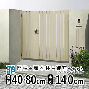 y10/18~3ԌP2{z eqJ  A~  tFX diy YKK VAX 和Zbg Q[g O   O O\  Av[` cXbgyTS3^ qnhzyA~F