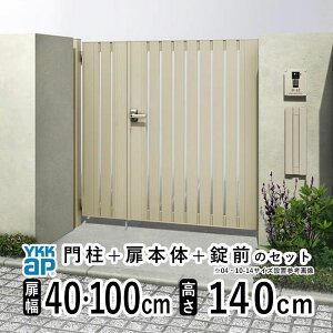  eqJ  A~  tFX diy YKK VAX 和Zbg Q[g O   O O\  Av[` cXbgyTS3^ qnhzyA~Fzy40cm+100cm 