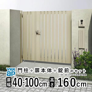  eqJ  A~  tFX diy YKK VAX 和Zbg Q[g O   O O\  Av[` cXbgyTS3^ qnhzyA~Fzy40cm+100cm 