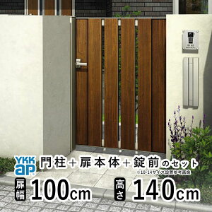  ЊJ  A~   J diy ؖڒ YKK VAX 和Zbg  tFX 和 Q[g O  O O\  Av[` cXbgyTS4^zyFzy100cm 140