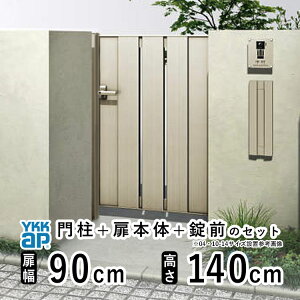  ЊJ  A~   J diy YKK VAX 和Zbg  tFX 和 Q[g O  O O\  Av[` cXbgyTS4^zyA~Fzy90cm 140cm 0914