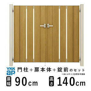 y9/25P2{+撅ő150~OFFz J  A~  diy ؖڒ YKK VAX 和Zbg  tFX 和 Q[g O  O O\  Av[` cXbgyTS4^zy