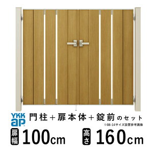 yyP2{+撅ő900~OFFz J  A~  diy ؖڒ YKK VAX 和Zbg  tFX 和 Q[g O  O O\  Av[` cXbgyTS4^zy