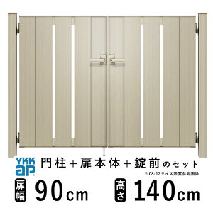 yyP2{+撅ő150~OFFz J  A~  diy YKK VAX 和Zbg  tFX 和 Q[g O  O O\  Av[` cXbgyTS4^zyA~Fz