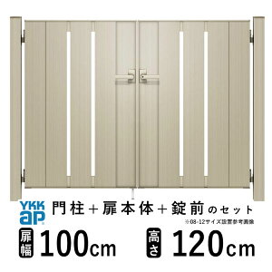  J  A~  diy YKK VAX 和Zbg  tFX 和 Q[g O  O O\  Av[` cXbgyTS4^zyA~Fzy100cm×2 120cm 1012zy10