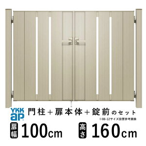 y10/30P2{+撅ő800~OFFz J  A~  diy YKK VAX 和Zbg  tFX 和 Q[g O  O O\  Av[` cXbgyTS4^zyA~Fz