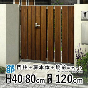  eqJ  A~  tFX diy ؖڒ YKK VAX 和Zbg Q[g O   O O\  Av[` cXbgyTS4^ qnhzyFzy40cm+80cm 
