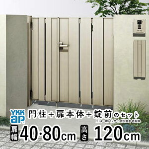  eqJ  A~  tFX diy YKK VAX 和Zbg Q[g O   O O\  Av[` cXbgyTS4^ qnhzyA~Fzy40cm+80cm 