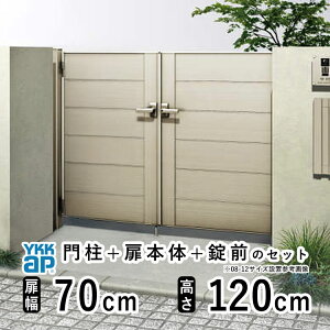  J  A~  diy YKK VAX 和Zbg  tFX 和 Q[g O  O O\  Av[` ډByYM2^zyA~Fzy70cm×2 120cm 0712zy07-12