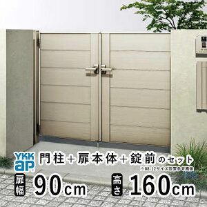  J  A~  diy YKK VAX 和Zbg  tFX 和 Q[g O  O O\  Av[` ډByYM2^zyA~Fzy90cm×2 160cm 0916zy09-16