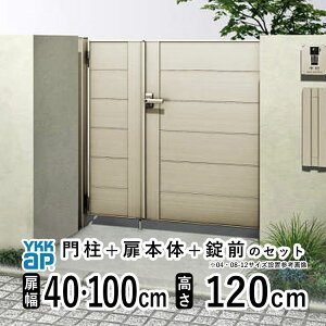  eqJ  A~  tFX diy YKK VAX 和Zbg Q[g O   O O\  Av[` ډByYM2^ qnhzyA~Fzy40cm+100cm 1