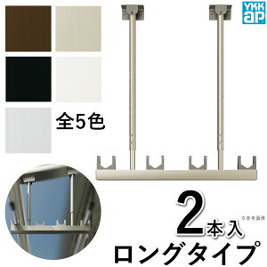 y9/25P2{+撅ő150~OFFzƊ|  Ǝ  O  Ƃ DIY     oRj[ ݂艺 eXp Zbg BEM-TL2 O^Cv 2