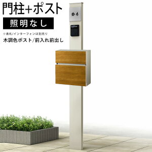 和 |Xg  @\和 @\ 和 diy A~ 和+|Xg̃Zbg |[ |Xg  X  YKK @\|[  X Vv VvI |Xgjbg 1^  Av[` O\ 