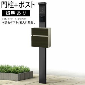 和 |Xg  @\和 @\ 和 diy A~ 和+|Xg̃Zbg |[ |Xg  X  YKK @\|[  X Vv VvI |Xgjbg 1^  Av[` O\ 