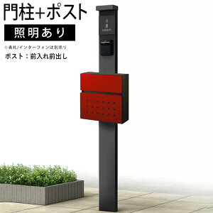 和 |Xg  @\和 @\ 和 diy A~ 和+|Xg̃Zbg |[ |Xg  X  YKK @\|[  X Vv VvI |Xgjbg 1^  Av[` O\ 