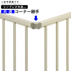 tFX R[i[p R[i[ IvV DIY O\ YKK VvItFXp tFXp EtFX iq i ށyHFE-BC1zy M1^ M2^ zyz