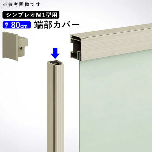 y3AxP2{+撅ő1,000~OFFztFX [Jo[ Jo[ Jbg ؒf IvV DIY O\ YKK VvItFX VvItFXM1 ^p EtFX iq i  yT80zy 