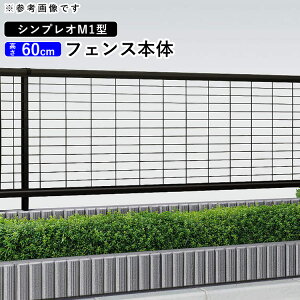 y3AxP2{+撅ő1,000~OFFztFX O\ DIY A~ bVtFX lbgtFX EtFX bV tFX YKK O Vz/V /ւ {x yT60zyH600mmzy