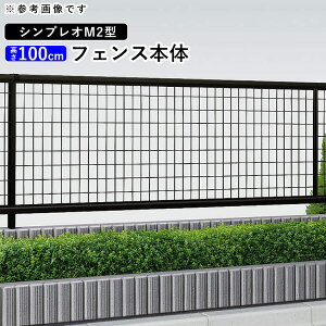 y11/8~10P2{ztFX O\ DIY A~ bVtFX lbgtFX EtFX bV tFX YKK O Vz/V /ւ {x yT100zyH1000mmzy100cmzy