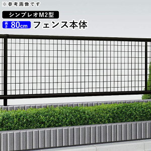 y11/8~10P2{ztFX O\ DIY A~ bVtFX lbgtFX EtFX bV tFX YKK O Vz/V /ւ {x yT80zyH800mmzy80cmzyt