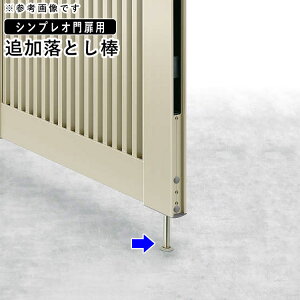  Ƃ_ YKK VvIp ǉƂ_ VvI  i  ւ p p[c DIY  Q[g O  hA O O\ GNXeA ySꗥz