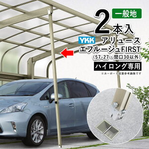 J[|[g ⋭ T|[g T|[g    䕗 ΍ ⏕ t DIY ԏ  K[W t O E 2{ nCOp YKK J[|[gIvV ⏕xy2{zA