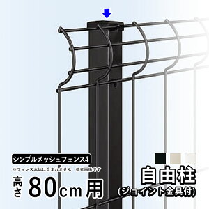 y10/30P2{+撅ő800~OFFztFX VvbVtFX4p yRzy80cmpz t[x ݒ T80 O\ O DIY EtFX bVtFX lbgtFX bV