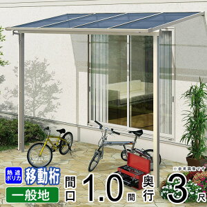 eX x_  Ђ t A~ eX oRj[ J悯 TCN|[g  悯 EbhfbL  diy eX Lbg YKK \A 1 y tbg^ F^ sړ 