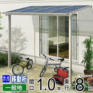 eX x_  Ђ t A~ eX oRj[ J悯 TCN|[g  悯 EbhfbL  diy eX Lbg YKK \A 1 y tbg^ F^ sړ 