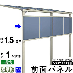 Oʃpl ډB IvV eXp ͂ 悯 DIY \AeXp yMՒf|J[{l[gzy1.5ԗp1idli100cmjzyWzyʒnpzyo2`6ڂ܂Łzy