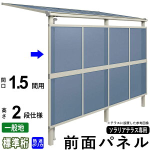 y10/18~3ԌP2{zOʃpl ډB IvV eXp ͂ 悯 DIY \AeXp yMՒf|J[{l[gzy1.5ԗp2idli200cmjzyWzyʒnp