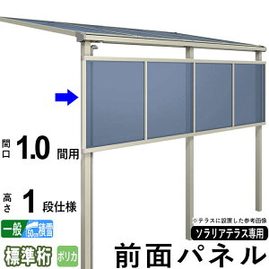 Oʃpl ډB IvV eXp ͂ 悯 DIY \AeXp y1.0ԗp1idli100cmjzyWzyʒnoF7`15/ϐnoF3`9ڂ܂ŁzyPiwsz