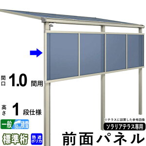 Oʃpl ډB IvV eXp ͂ 悯 DIY \AeXp yMՒf|J[{l[gzy1.0ԗp1idli100cmjzyWzyʒnoF7`15/ϐno