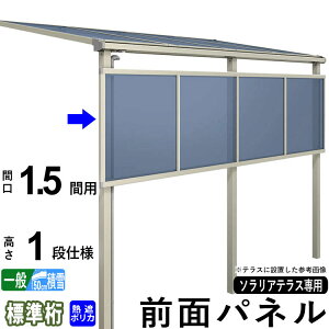 Oʃpl ډB IvV eXp ͂ 悯 DIY \AeXp yMՒf|J[{l[gzy1.5ԗp1idli100cmjzyWzyʒnoF7`15/ϐno