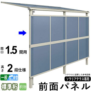 y10/15P2{+撅ő700~OFFzOʃpl ډB IvV eXp ͂ 悯 DIY \AeXp y1.5ԗp2idli200cmjzyWzyʒnoF7`15/ϐno