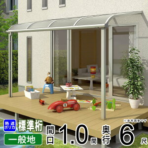 eX x_  Ђ t A~ eX oRj[ J悯 TCN|[g  悯 EbhfbL  diy eX Lbg Zbg YKK \A 1 y A[^ R^ W 