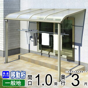 eX x_  Ђ t A~ eX oRj[ J悯 TCN|[g  悯 EbhfbL  diy eX Lbg YKK \A 1 y A[^ R^ sړ W