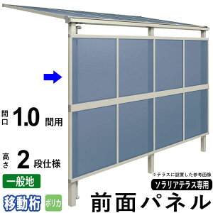 y10/18~3ԌP2{zOʃpl ډB IvV eXp ͂ 悯 DIY \AeXp y|J[{l[gzy1.0ԗp2idli200cmjzyړzyʒnpzyo