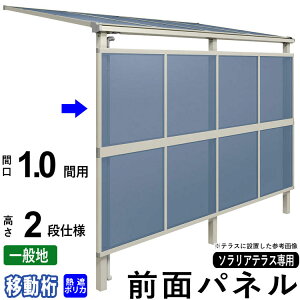y3AxP2{zOʃpl ډB IvV eXp ͂ 悯 DIY \AeXp yMՒf|J[{l[gzy1.0ԗp2idli200cmjzyړzyʒnpz