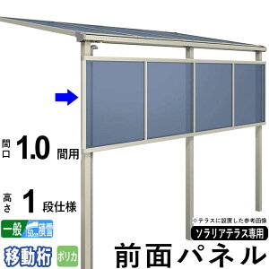 Oʃpl ډB IvV eXp ͂ 悯 DIY \AeXp y1.0ԗp1idli100cmjzyړzyʒnoF8`15/ϐnoF3`9ڂ܂ŁzyPiws