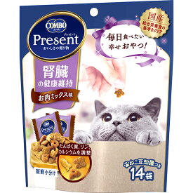 [日本ペットフード] コンボ プレゼント キャット おやつ 腎臓の健康維持 お肉ミックス味 42g