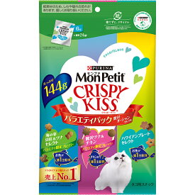 ［ネスレ］モンプチ クリスピーキッス バラエティパック 贅沢オーシャンセレクト 144g