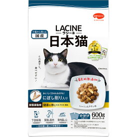 ［日本ペットフード］ラシーネ 日本猫 にぼし削り入り 600g